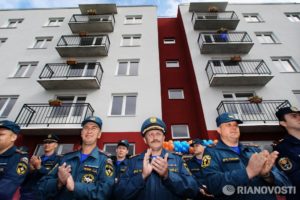 Жилье для сотрудников фпс мчс в 2020 году