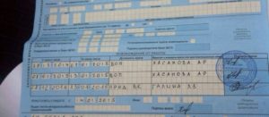 Как обмануть врача и продлить больничный с орви