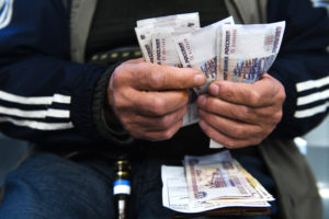 Пособие по безработице с 1 января 2020 года для предпенсионеров