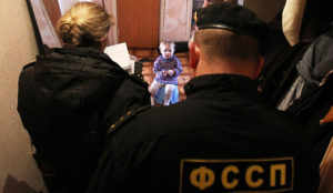 Отобрание ребенка у родителей