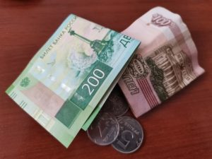 Пособие по безработице с 1 января 2020 года для предпенсионеров