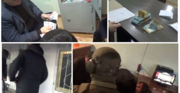 Легальный арест за незаконные игры