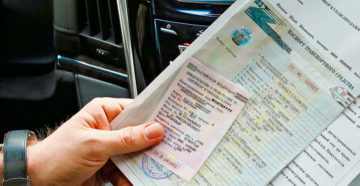 Наказание за отсутствие техпаспорта на авто Наказание за отсутствие техпаспорта на авто