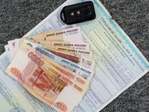 Выплачивают ли деньги по каско на руки